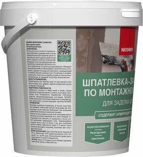 Neomid шпатлевка замазка по монтажной пене