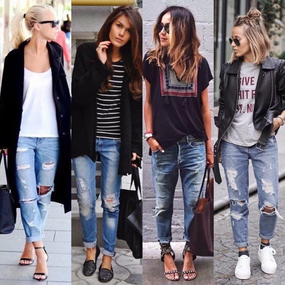 С чем носить бойфренды. Модные рваные джинсы. Образ с рваными джинсами. Джинсы бойфренды женские. Стильные рваные джинсы женские.