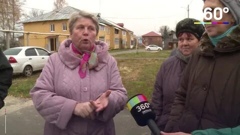 Погода в рошале на неделю