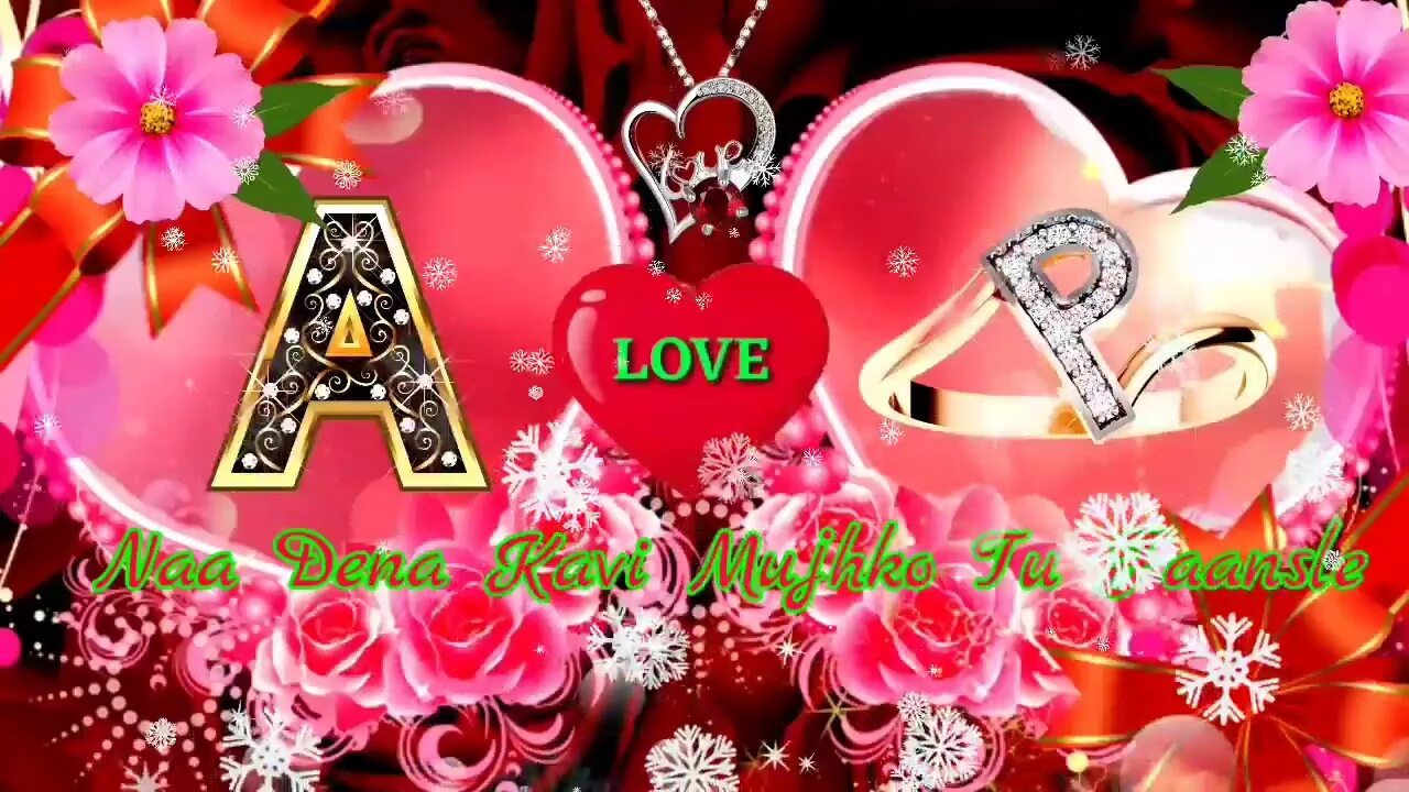 Ap name