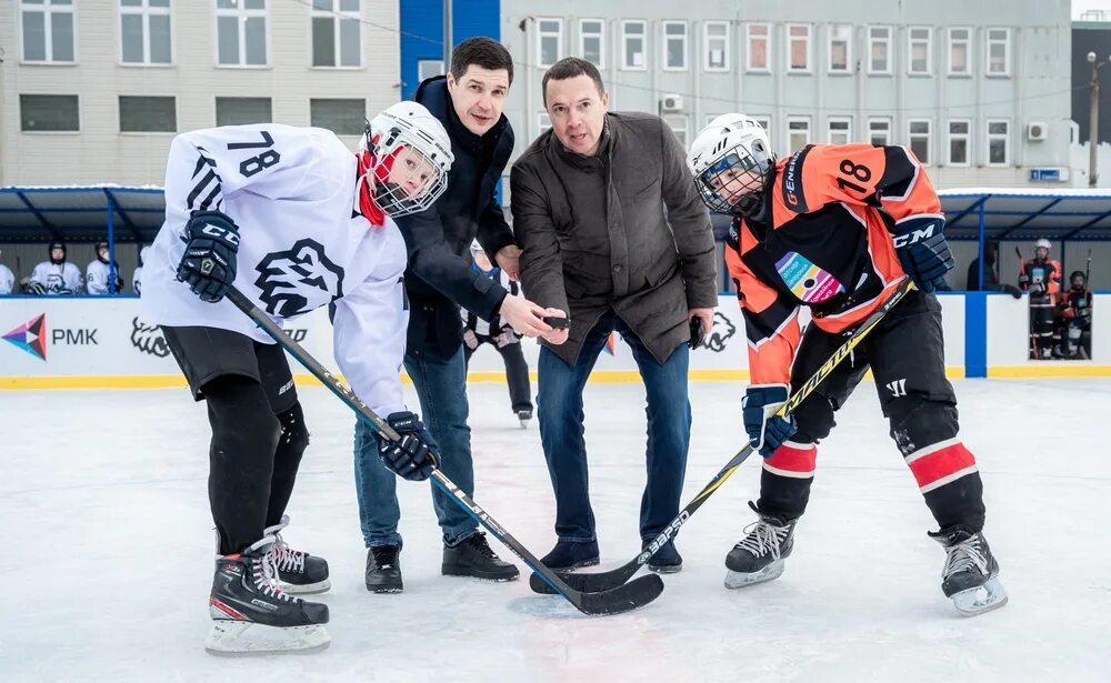 Liga pro team хоккей. ДХЛ Южного Урала. РМК хоккейная команда. Хоккейная Лиги трактор. Детский хоккей.