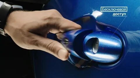 Автозапуск chery tiggo 4
