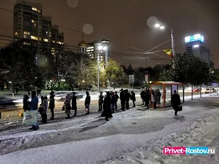 Погода в ростове 20 декабря