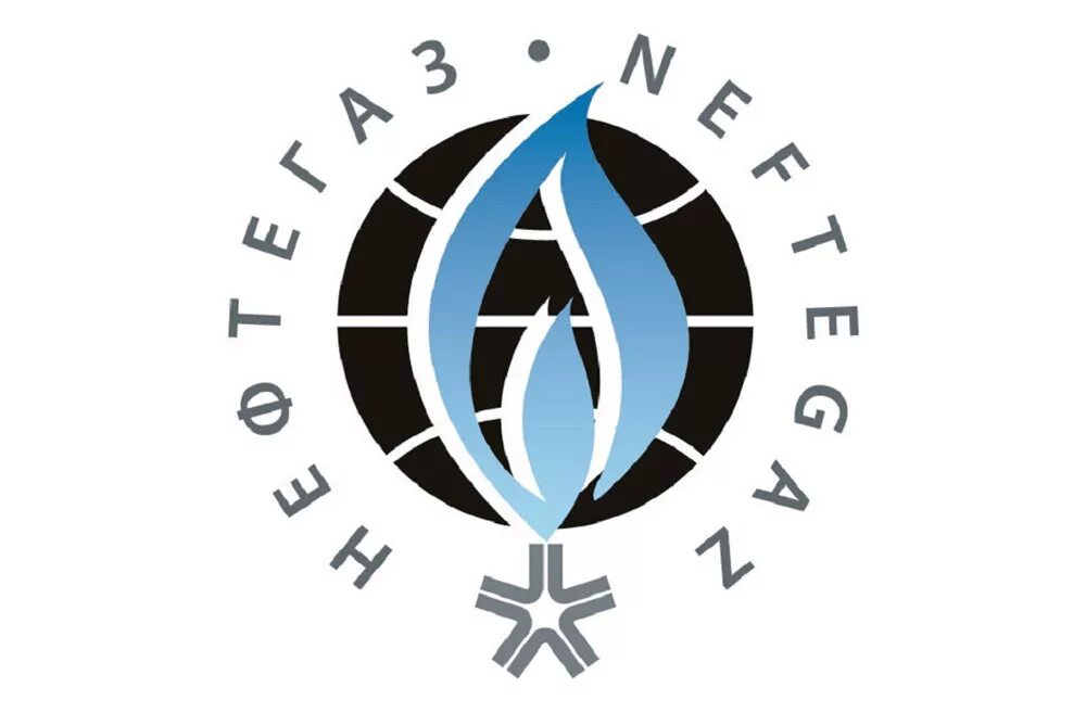 Нефтегаз лого. Нефтегаз выставка лого. Нефтегаз 2024. Выставка Нефтегаз 2023. Нефтегаз 24