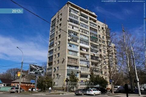 Тсж 29