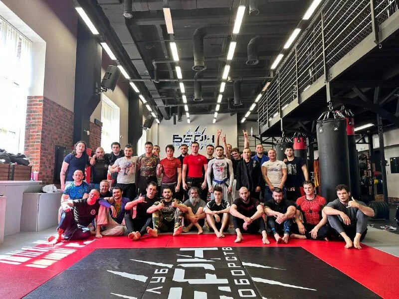 Берн единоборства. Клуб единоборств берн. Берн единоборства. Берн единоборства. Берн единоборства.