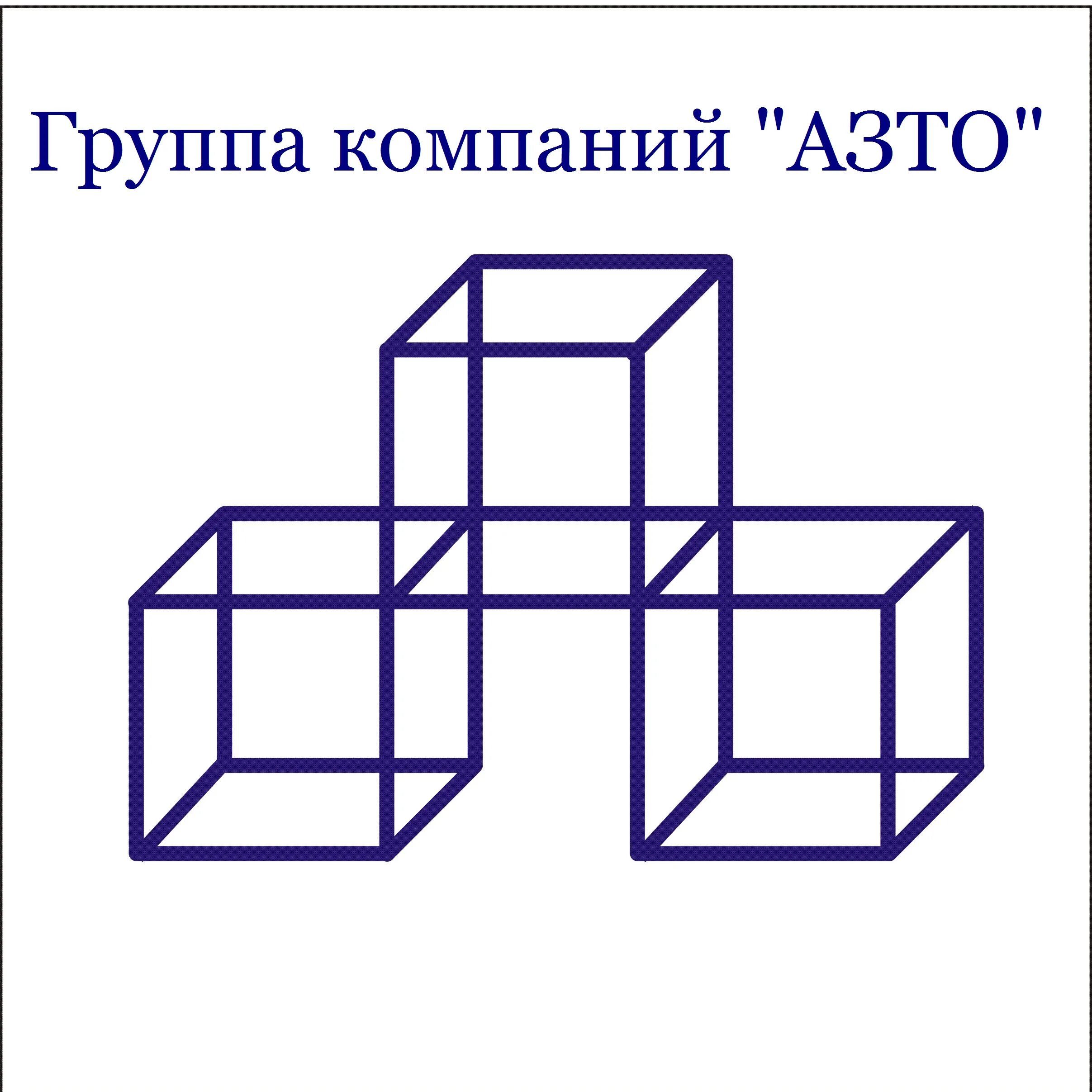 Пушкина 213 абаканский комбикормовый завод республика хакасия абакан. Ткани белый яр магазин. Магазин промышленного оборудования. Азто абакан. Каталог оборудования.