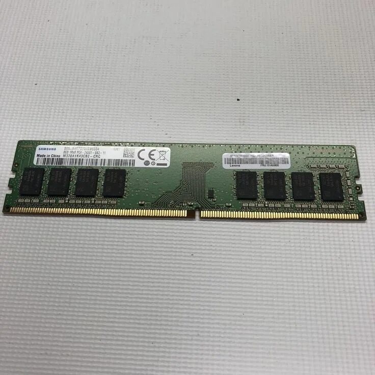 8 гб ddr4 2666 мгц. Оперативная память: samsung m378a1k43cb2-ctd, ddr4, 8gb, 2666 mhz - 2 шт. samsung ddr4 8gb 2666mhz. samsung ddr4 8gb dimm 2666mhz m378a1k43cb2-ctd pc4-21300. samsung m378a1k43cb2-ctd.
