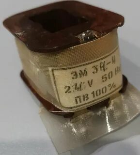 Номер 4.220