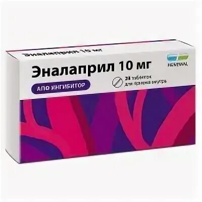 Аспаркам эналаприл