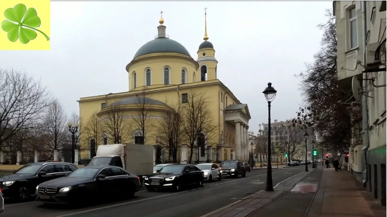 Улица малая 10. Малая Никитская улица Москва. Малая Никитская ул. 18. Москва, большая Никитская улица, 16. Храм Вознесения Господня (Малое) большая Никитская, 18.