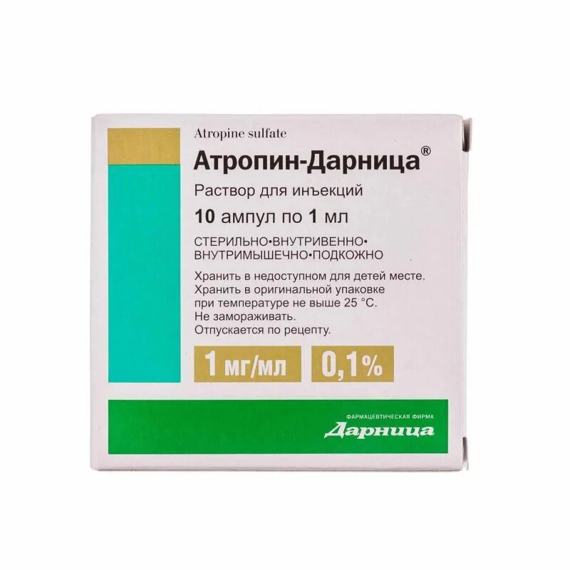 Атропин 0 1 в ампулах атропина сульфат процент раствор. Атропин 0 1 в ампулах. Атропина сульфат-Дарница амп 1мг/мл 1мл №10. 0,1 % Раствор атропина для инъекции. Атропин таблетки купить