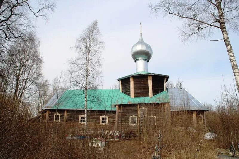 Деревня доможирово ленинградская область. Деревня доможирово ленинградская область. Доможирово лодейнопольский район. Деревня горловщина доможирово. Церковь николая чудотворца в доможирово.