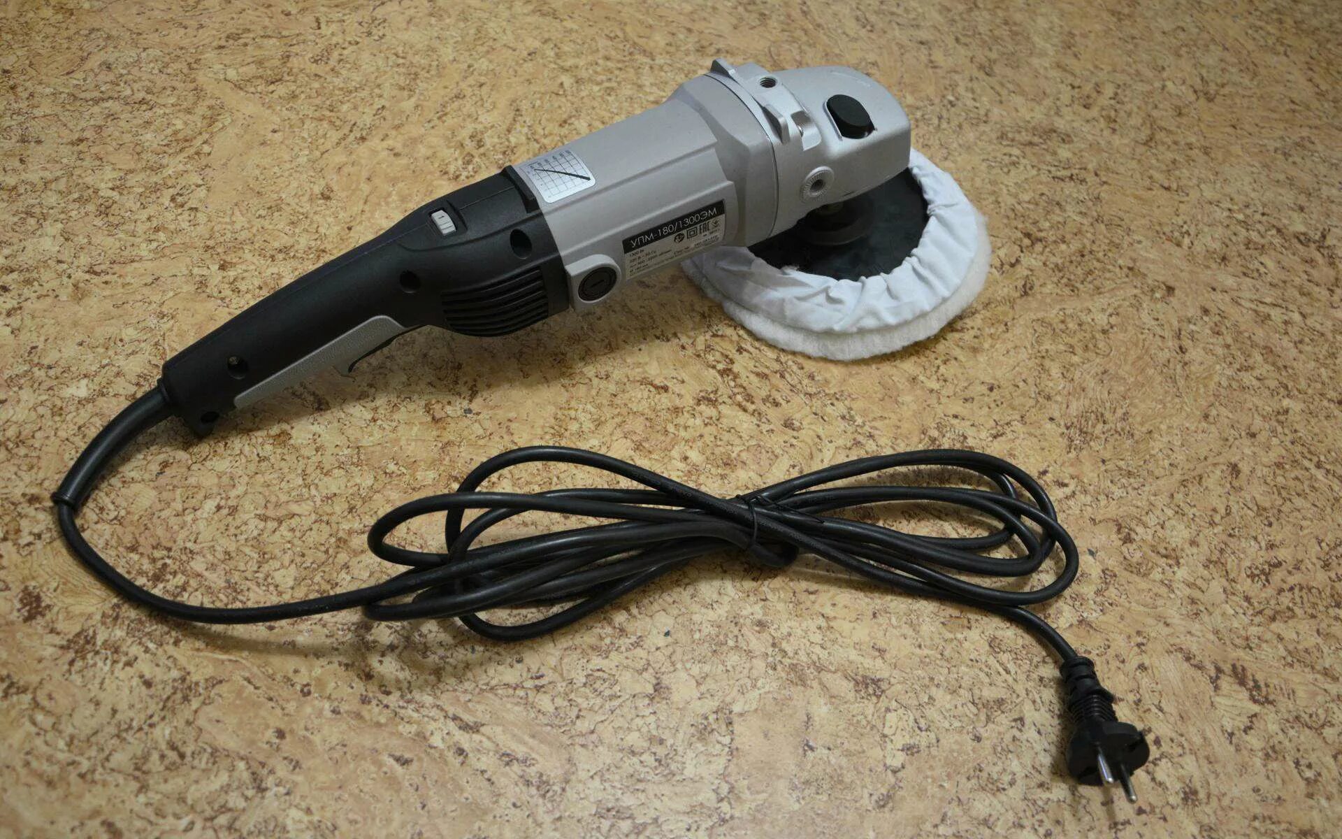 Интерскол упм 180 1300. Интерскол упм-180-1300эм. 1. Полировальная машинка интерскол 180/1300эм запчасти. 00.