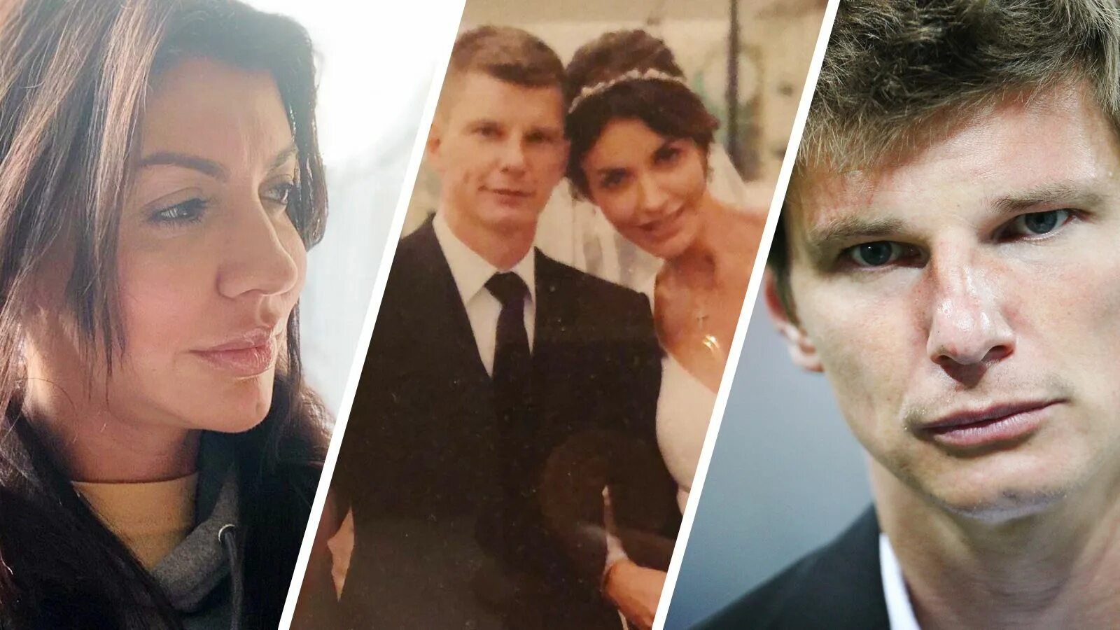 Алиса аршавина сейчас 2025. Аршавин и алиса казьмина. алиса казьмина. андрей аршавин и алиса казьмина. андрей аршавин и алиса казьмина свадьба.