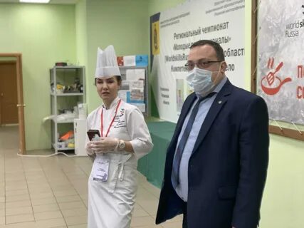 Многопрофильный рязань