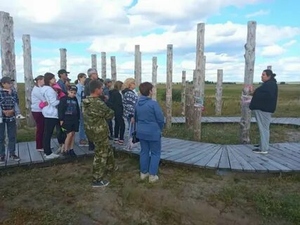 Погода село белозерское курганской курганская