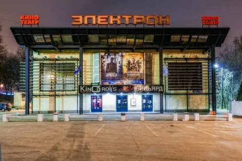 Сколько кинотеатров в нижнем новгороде