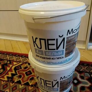 Клей под