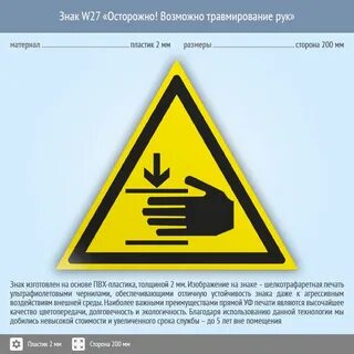 Даже знаки