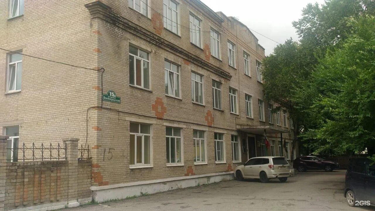 Ленинградская 15а уссурийск. Ленинградская 15 тольятти. Ул ленинградская 15а чита. Ленинградская 15 телефон. Ленинградская 15 хабаровск.