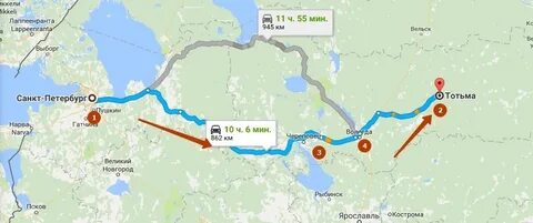Расстояние от петербурга до вологды