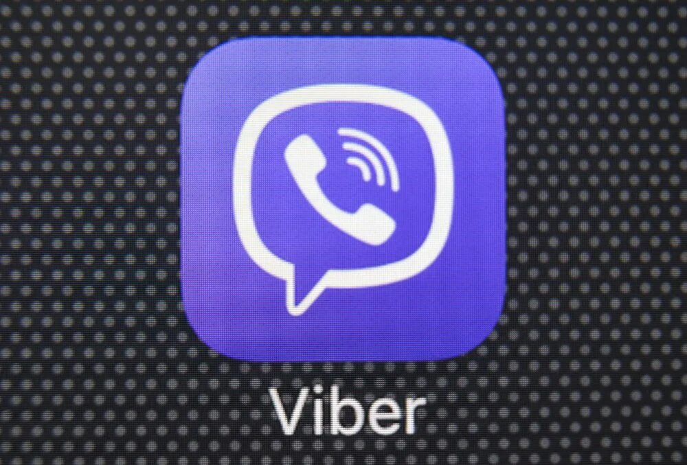 Логотип вайбер. Иконка приложения Viber. Вайбер иконка на экране. Значки вайбер Viber.