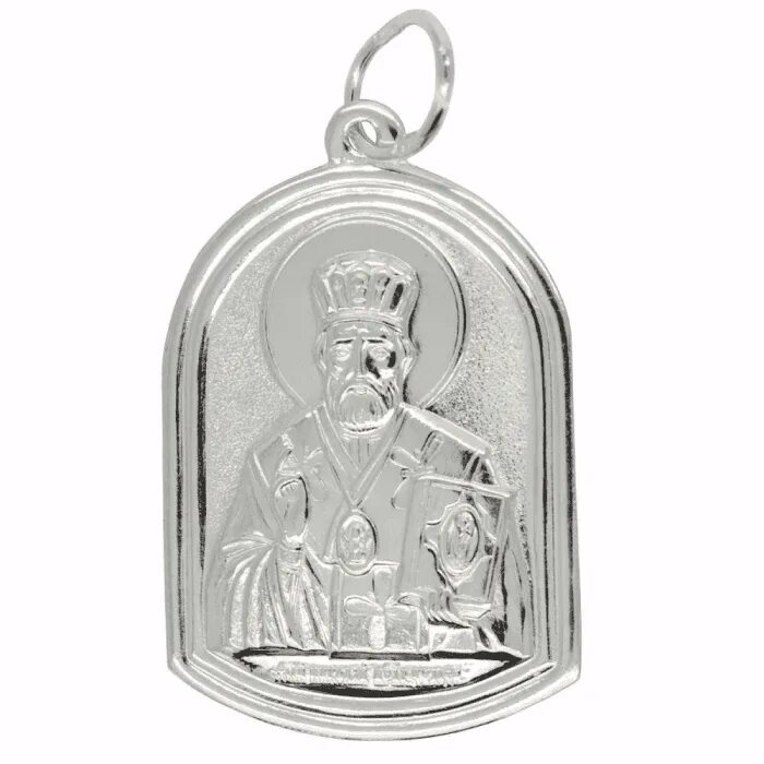 Ладанки святых
