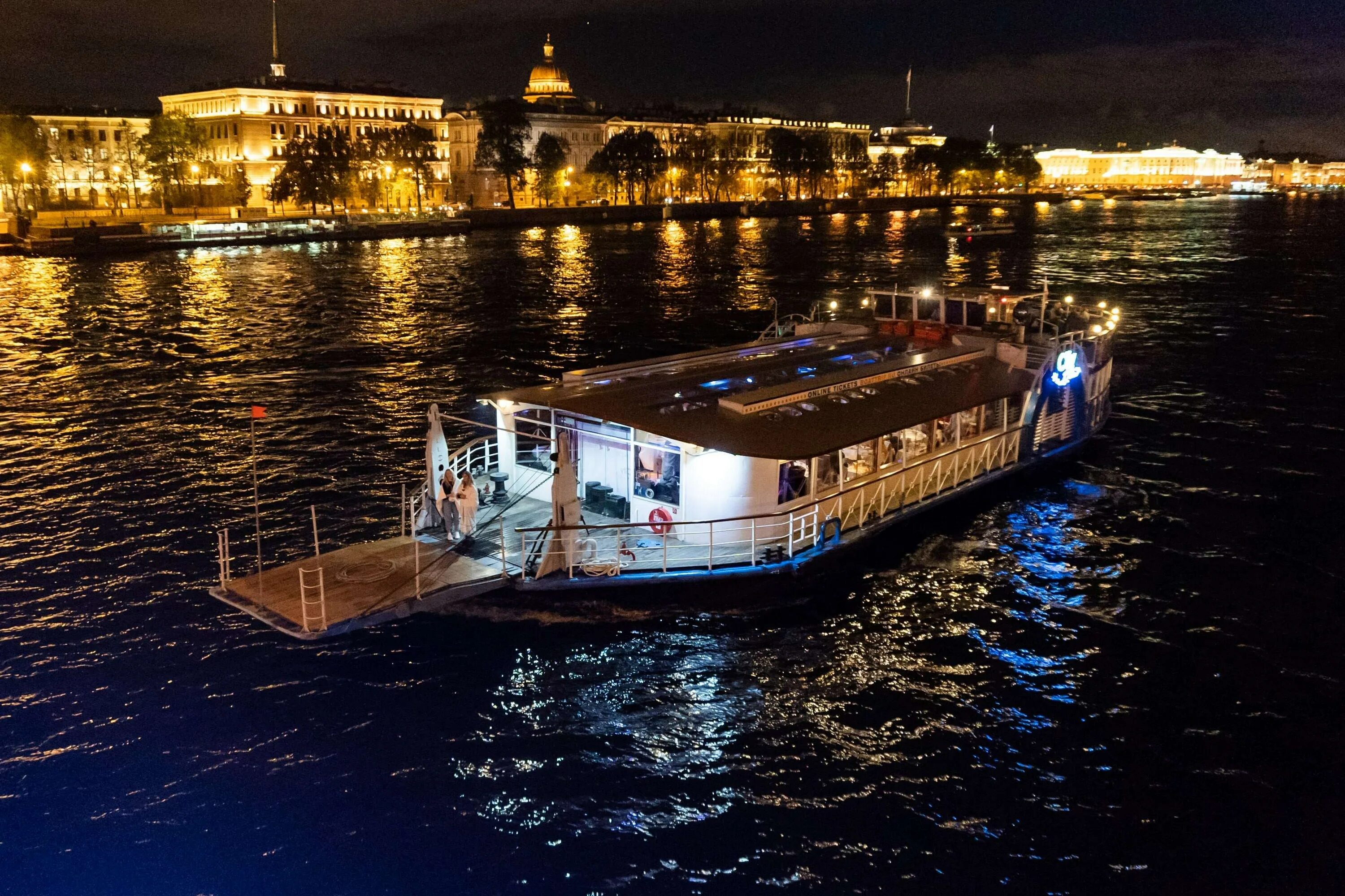 Кораблики спб цена. Санкт-Петербург теплоход City Blues. Сити блюз теплоход СПБ. Теплоход-ресторан «Сити блюз». Двухпалубный теплоход СПБ.