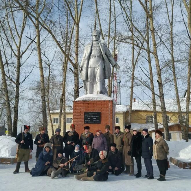 Погода лесосибирск сейчас. Памятник участникам Енисейско-Маклаковского Восстания Лесосибирск. Памятник участникам Енисейско Маклаковского Восстания. Енисейско-Маклаковское восстание памятник Енисейск. Маклаковское восстание Лесосибирск 1919.