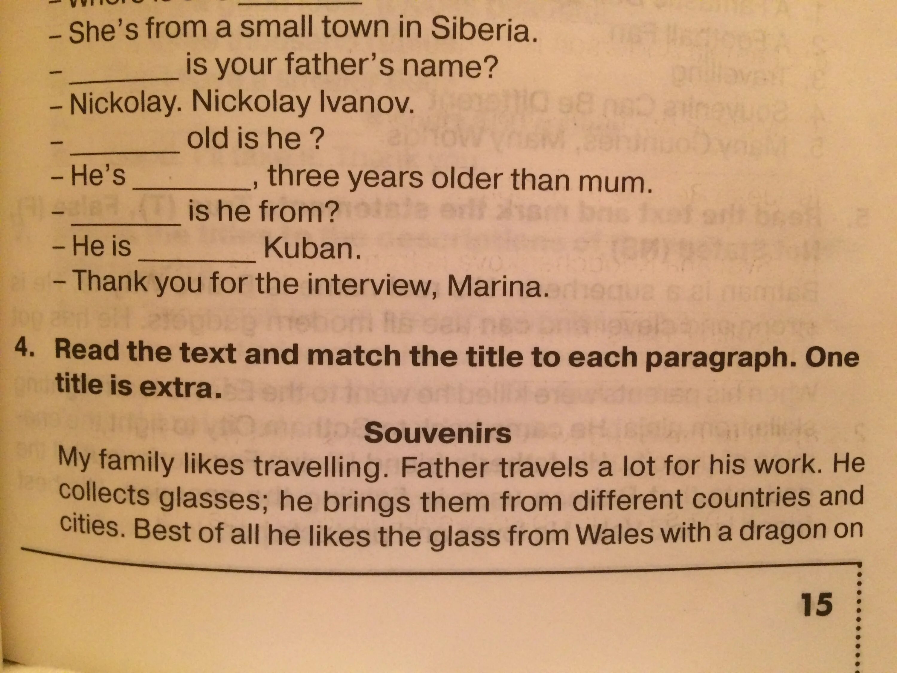 Match the titles to the descriptions. Read the text and Match the title to each paragraph one title is Extra перевод. Read the text and Match the titles to each paragraph one title is Extra my Family likes travelling ответы. Read the text and Match the title to each paragraph one title is Extra my Family likes travelling. Текст Souvenirs 5 класс read the text and Match.