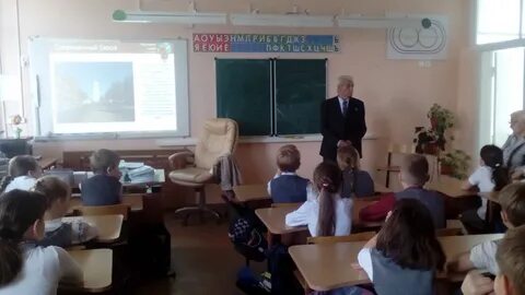 Элжур саров школа