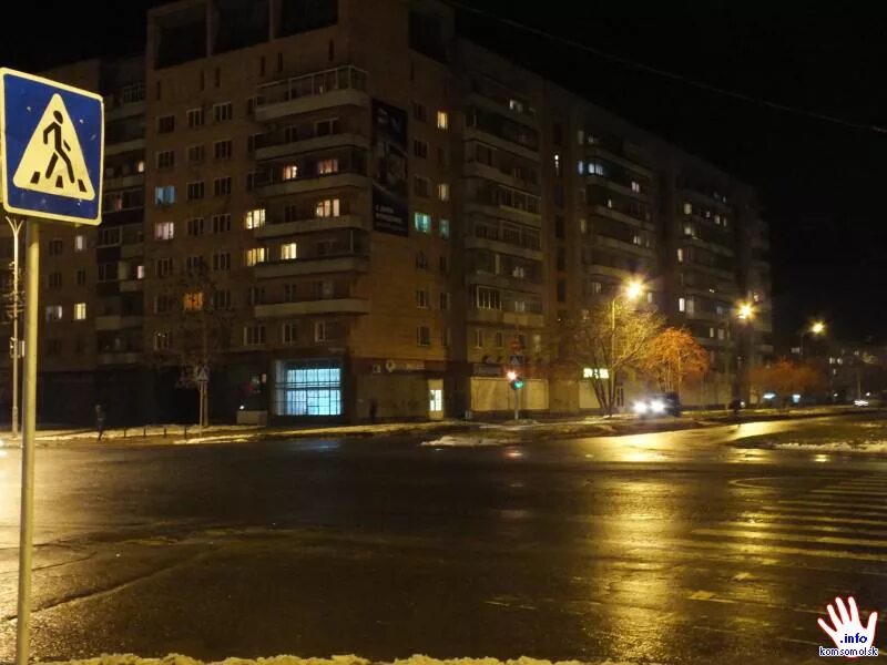 Кордон м4. Камеры комсомольск на амуре. Камеры комсомольск на амуре. Перекресток с аллеей. Ночной комсомольск на амуре с машинами.