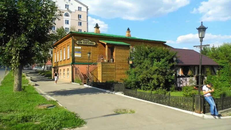 Дом книголюба пенза ресторан. Дом книголюба пенза ресторан. Дом книголюба. Дом книголюба пенза ресторан. Г.