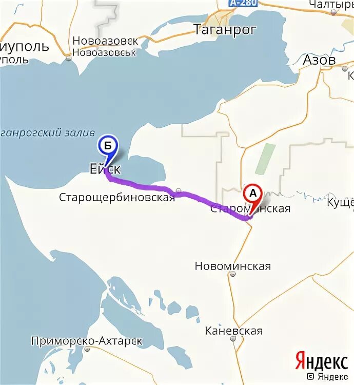 Ростов на дону-новоазовск. Расписание автобусов таганрог донецк. Таганрог новоазовск автобус. 77 маршрутка таганрог. Пассажирские перевозки енакиево ростов.