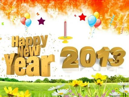 2013 год 10 лет