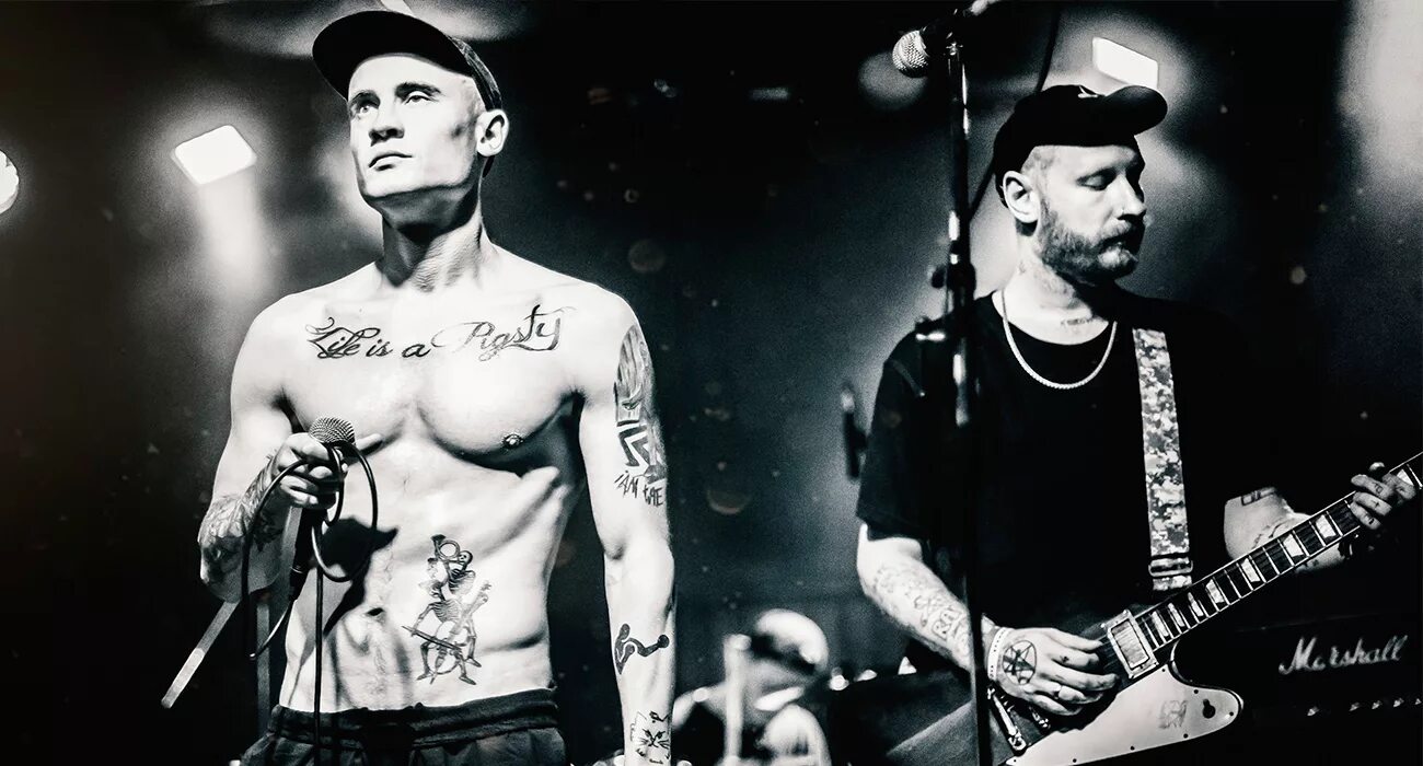 Макулатура концерт. Макулатура. Сбор макулатуры фото. Отходы картона. Макулатура мегаполис.