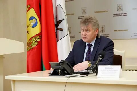 Бобруйский горисполком