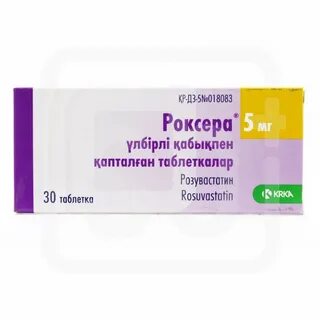 Роксера отзывы пациентов принимавших препарат