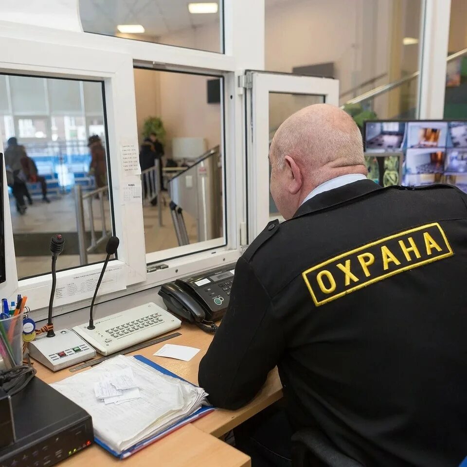 требуются сторожа в детский сад. охранник в садике. охранник в садик вакансии. вахтер в детском саду. охранник в садик вакансии.