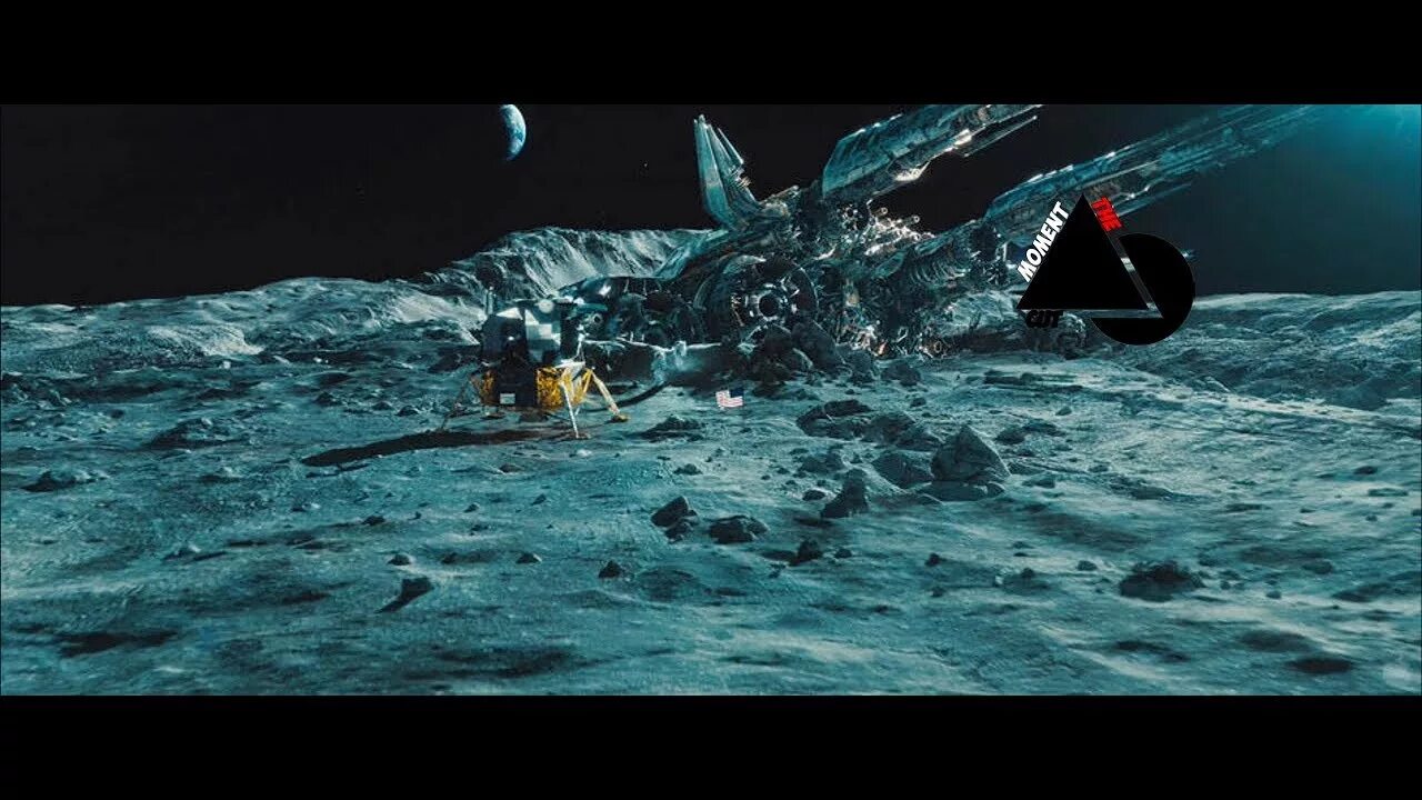 The wreck of the spaceship