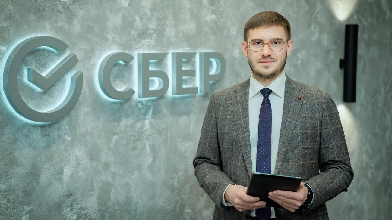 Сбербанк когалым. Комсомольский 106а сбербанк барнаул. Сбербанк поспелиха. Региональный директор жилфонд. Алтайское отделение 8644 пао сбербанк г барнаул.