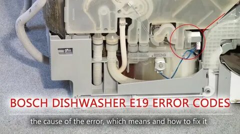 Bosch ошибка e