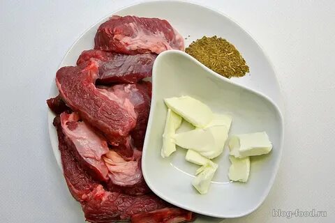 Масла говядина