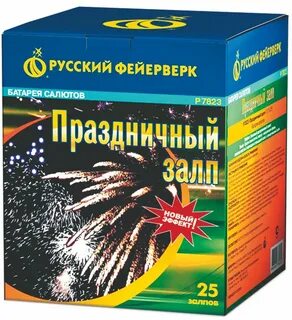 Описание фейерверка