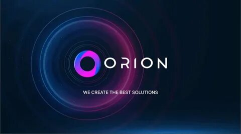 Орион обзор