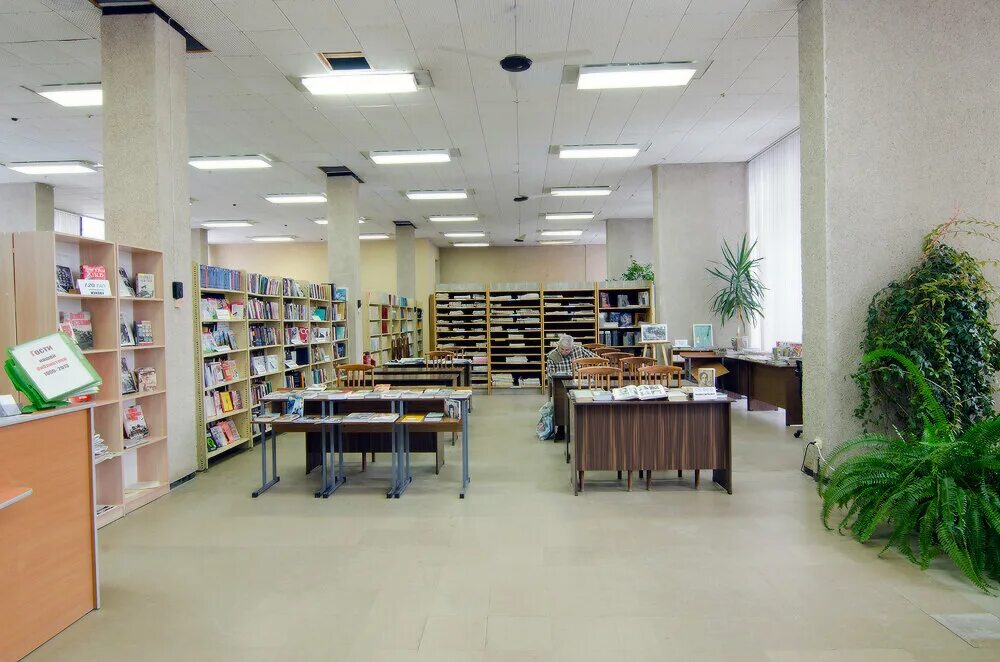 Библиотека обнинск энгельса. Энгельса библиотека фото обнинск. Библиотека стекляшка обнинск. Городская библиотека обнинск на энгельса. Обнинск стекляшка.