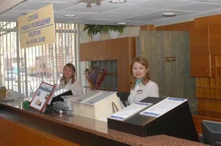 Сайт гостиницы югра ханты мансийск