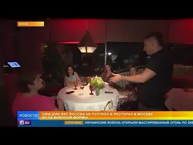 Магадан офицер
