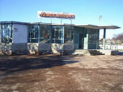 Погода поселок красногорский